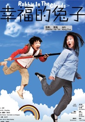 日韩电影一区