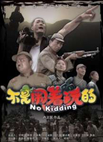 国产高清一区二区三区四区