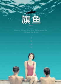 国产日韩亚洲欧洲一区二区三区