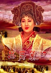 国产精品久久亚洲一区二区