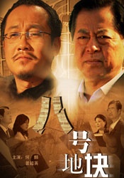 一区二区久久