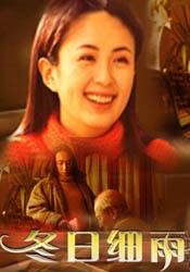 亚洲影院在线观看