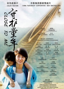 大h乱h高h女娃怀孕