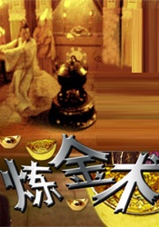 国产综合精品一区二区三区