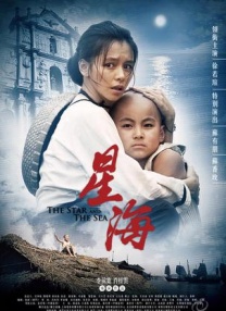 泳装小南身材