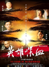 色淫综合