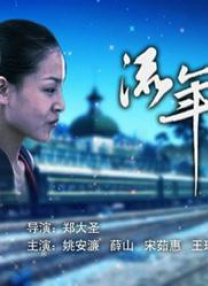 国产小娟footjob调教