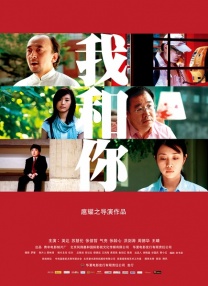 杏吧偷拍