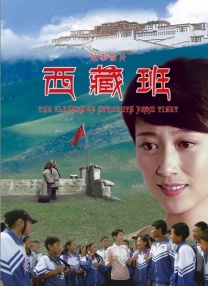 午夜免费免费啪视频观看