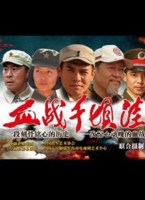 影音夜先锋