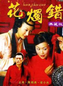 亚洲狠狠97婷婷综合久久久久