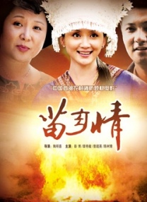 亚洲国产综合人成综合网站00