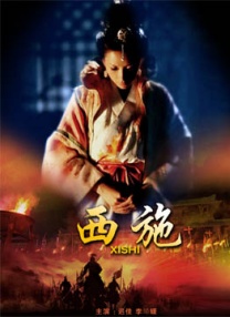 和同事激情中文版在线观看