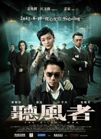 色吧久久