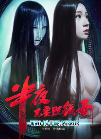 亲吻一个女人