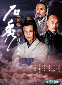 欧美日韩精品国产一区在线