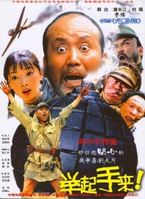 日韩三级一区二区