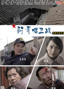 亚洲影视一区二区
