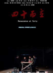 亚洲久草视频