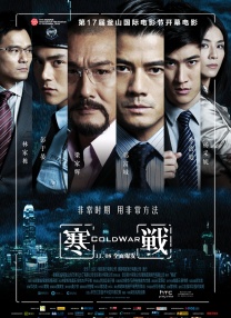 台湾佬自偷自拍情侣在线