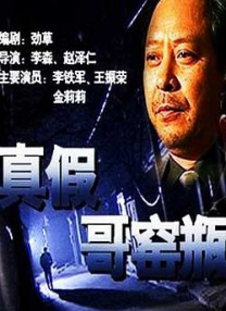 免费国产a国产片高清不卡