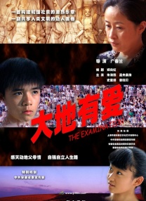 嫩草影院2019