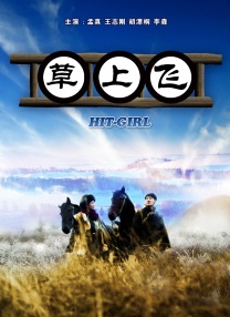 一区二区三区自拍