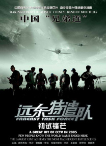 91亚洲精品视频