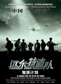 国产三区视频在线观看