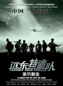 国产99久久亚洲综合精品