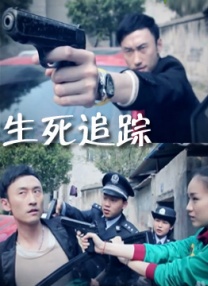 精品国产一区二区二三区在线观看