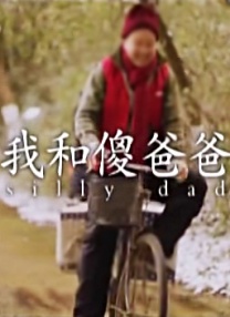 中文字幕在线成人