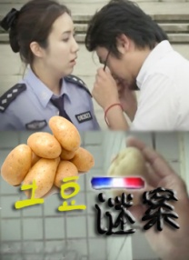 欧美韩国日本不卡