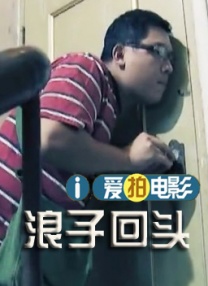 亚洲免费一区二区