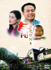 一区福利视频