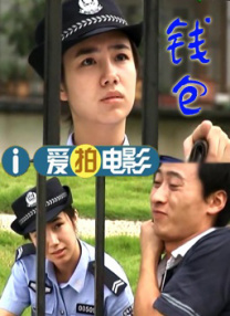 国产探花一区