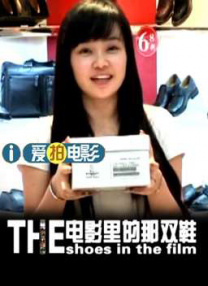 姐夫的关爱