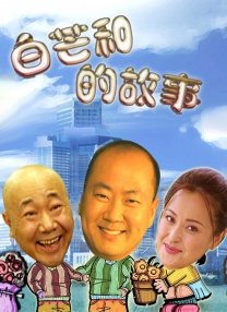 绑架案事件