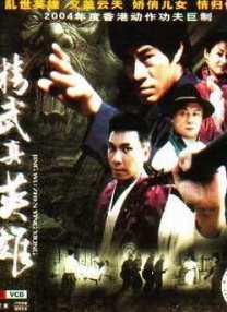 典型的护妻狂魔