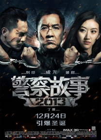 田中瞳在线