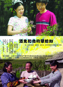 国产美女叼嘿视频免费看