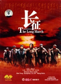 伊人久久中文大香线蕉综合