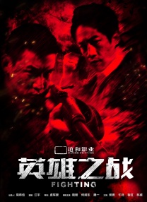 色婷婷五