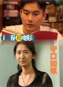 厄尔