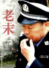 日韩伦理在线