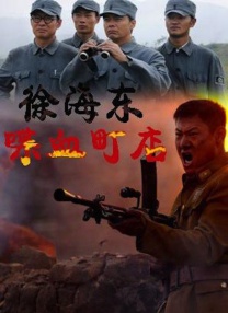 日本高清色图