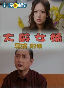欧美日韩亚洲无线码在线观看