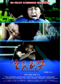 亚洲一区影院