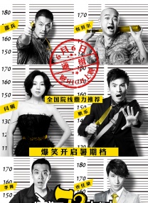 一个家族的性爱故事