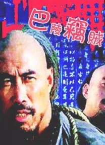 亚洲国产精品视频在线观看